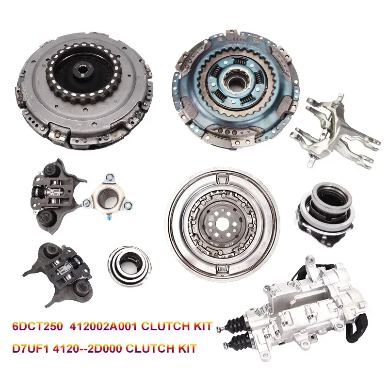 

For Hyundai D7UF1 412002D000 6DCT250 41421-2A001 Clutch Bearing Set