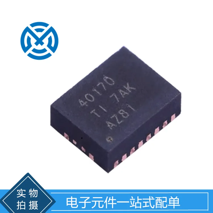 Electronic components TPS40170 TPS40170RGYR Power management IC chip VQFN20 Original