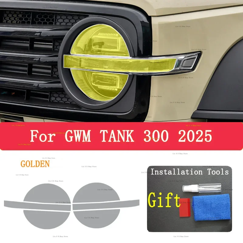 

Защитная пленка из ТПУ для GWM Tank 300 2025: наклейка для защиты фар от царапин, тонировка передних фар, аксессуары, PPF