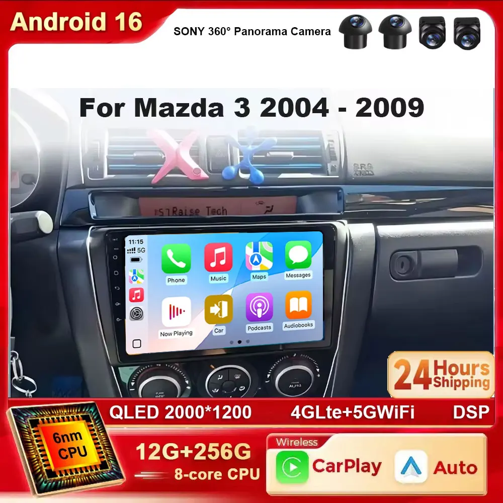 Android 16 Autoradio für Mazda 3 2004 2005 2006 2007 2008 2009 Multimedia-Videoplayer GPS-Navigation Carplay DSP Head WIFI+4G
