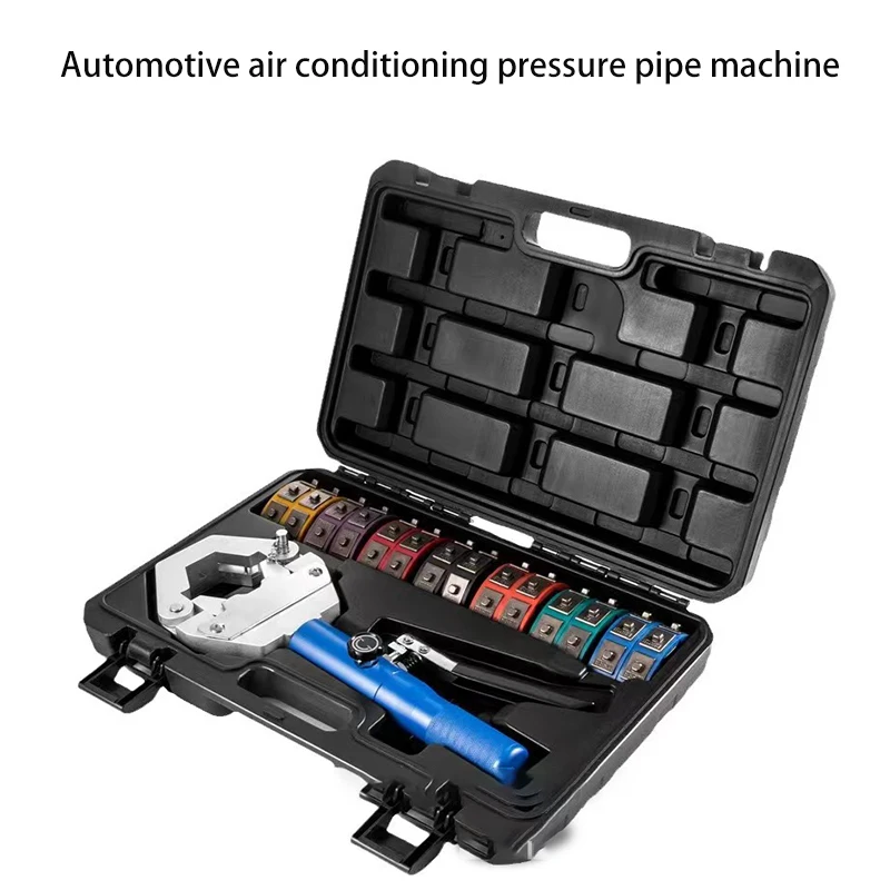 Portable Car Air-Conditioning Pipe Pressing Machine Repair Tools With 7Dies Manual Hydraulic Hose Repairing Pipe Crimping Tool