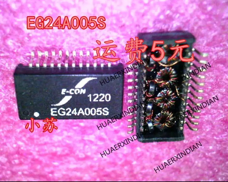 새로운 오리지널 오리지널 EG24A005S SOP24 재고 있음