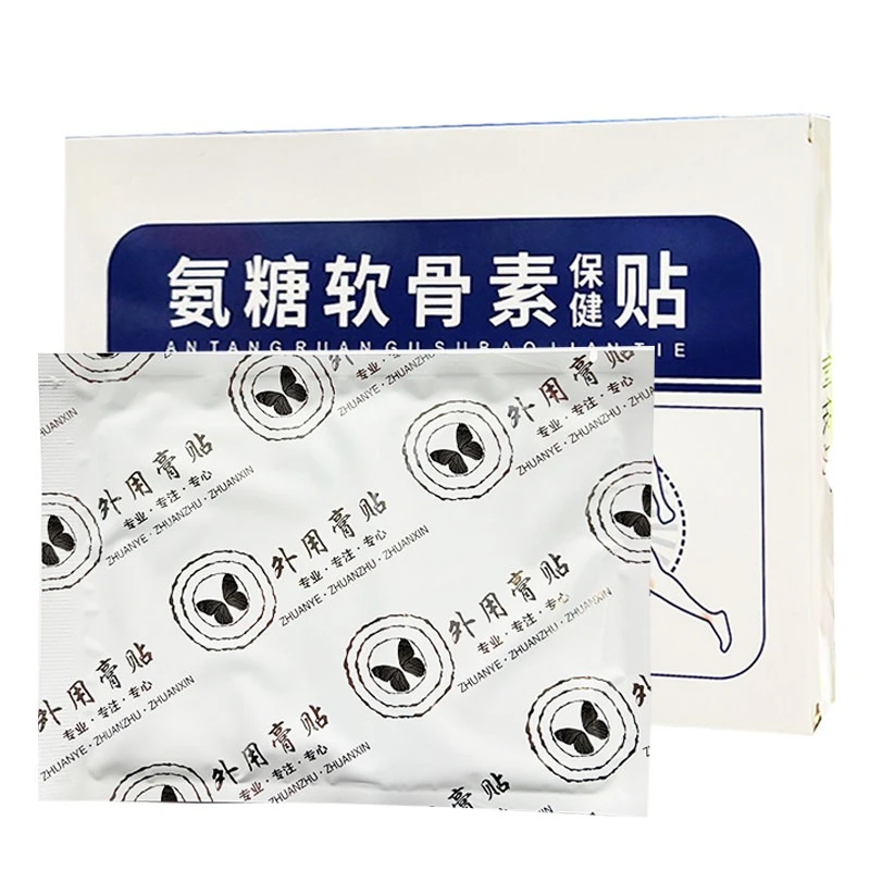 4-Way Stretch Glucosamine Chondroitin Patch  Elastic Cloth External Sticker To Ease Joint Pain