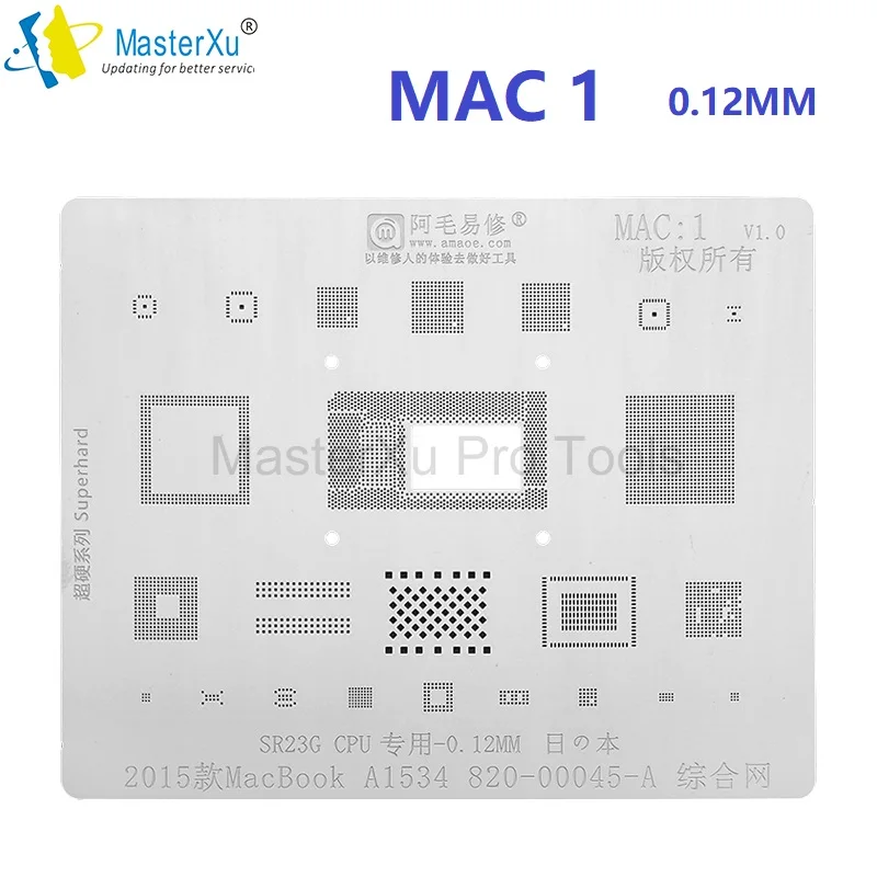 AMAOE Universial MAC1 2 3 4 5 6 7 8 9 BGA Reballing Stencil 0.12mm For Mac SR23G A1534 SSD BGA/SSD 108 BGA136 BGA128 SR2ZY