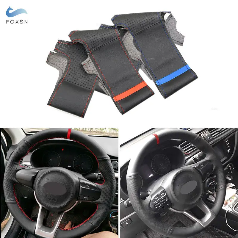 

Car Interior Perforated Leather Steering Wheel Cover Trim With Strip For Kia Rio 2017 2018 2019 Rio5 2019 K2 Picanto Morning
