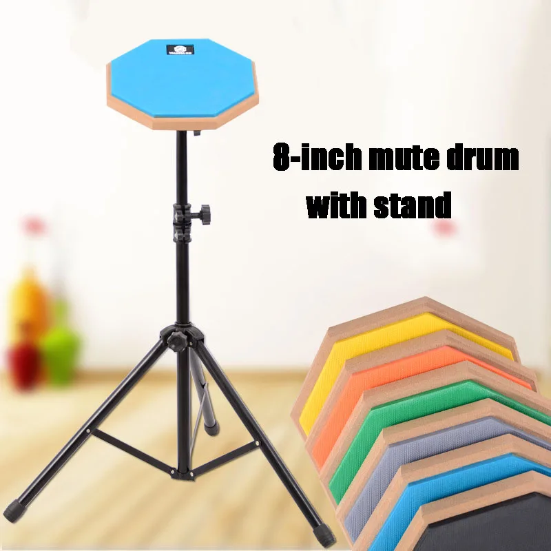 

Dumb Drum with Bracket, Mute Pad Striking Board, Sound Insulation, Shock Absorption, Cotton Can Rotate 360 Degrees, 8 Inches