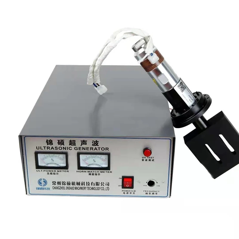 15k20k High Power Ultrasonic Welding Machine 18K Ear Belt Chassis Transducer Vibrator