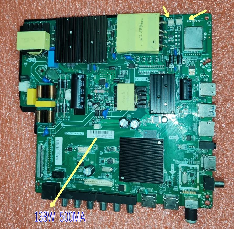 TP.HV553.PC821 4K WiFi Network TV اللوحة الأم 1G + 8g في 3 مواصفات، الطلب وفقًا للصورة