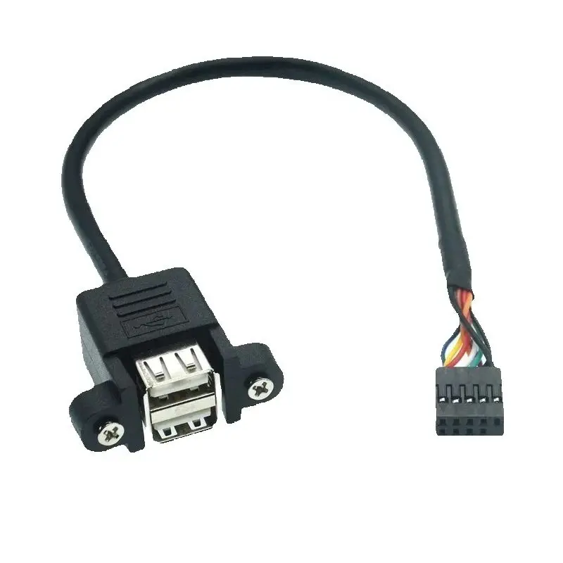 30Cm/50Cm Motherboa…