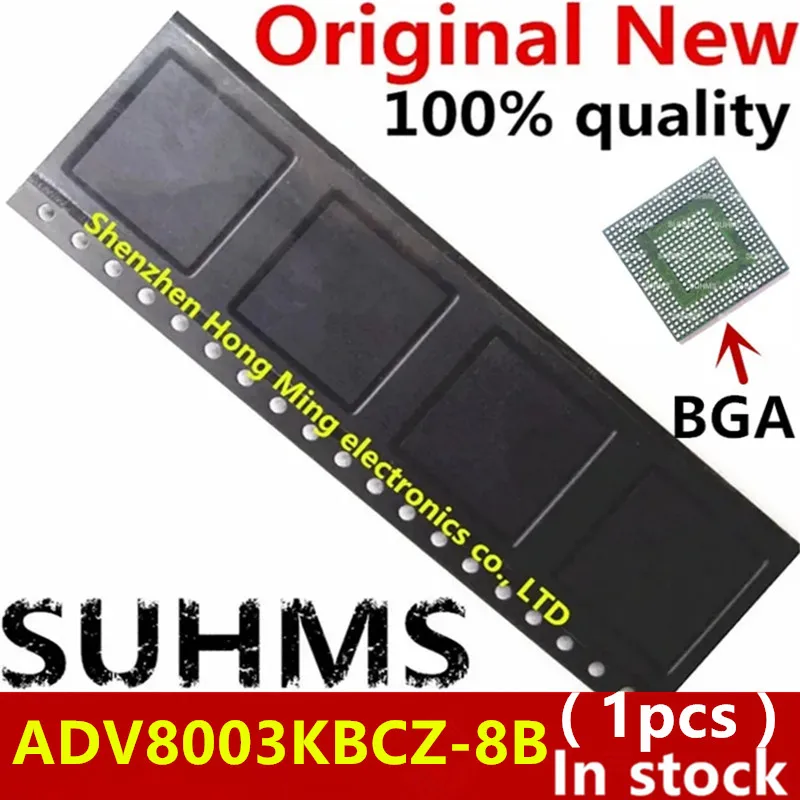 

(1 шт.) 100% новый ADV8003 KBCZ-8B BGA