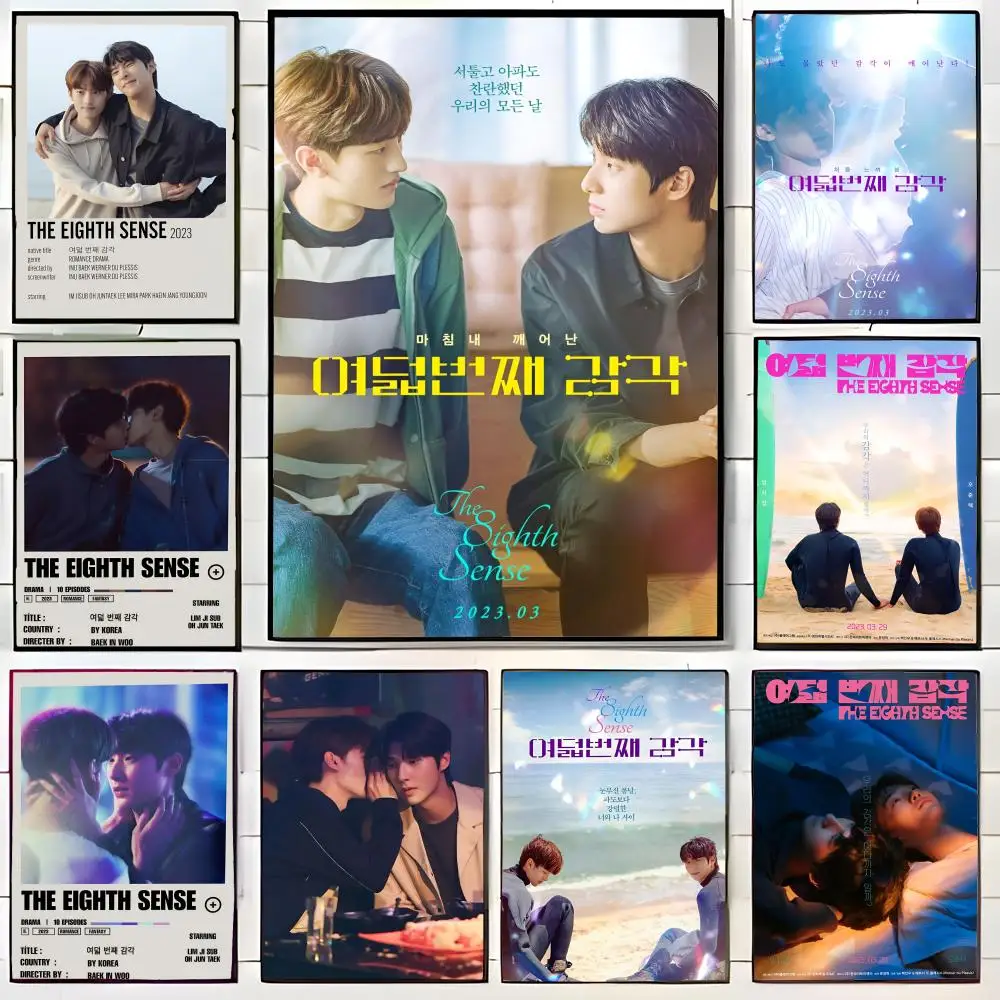 BL Tender Romantic Korean TV Series T-The E-Eighth Sense Poster Wall Art Print Poster Decorative Mural Home Decor Gift Unframed