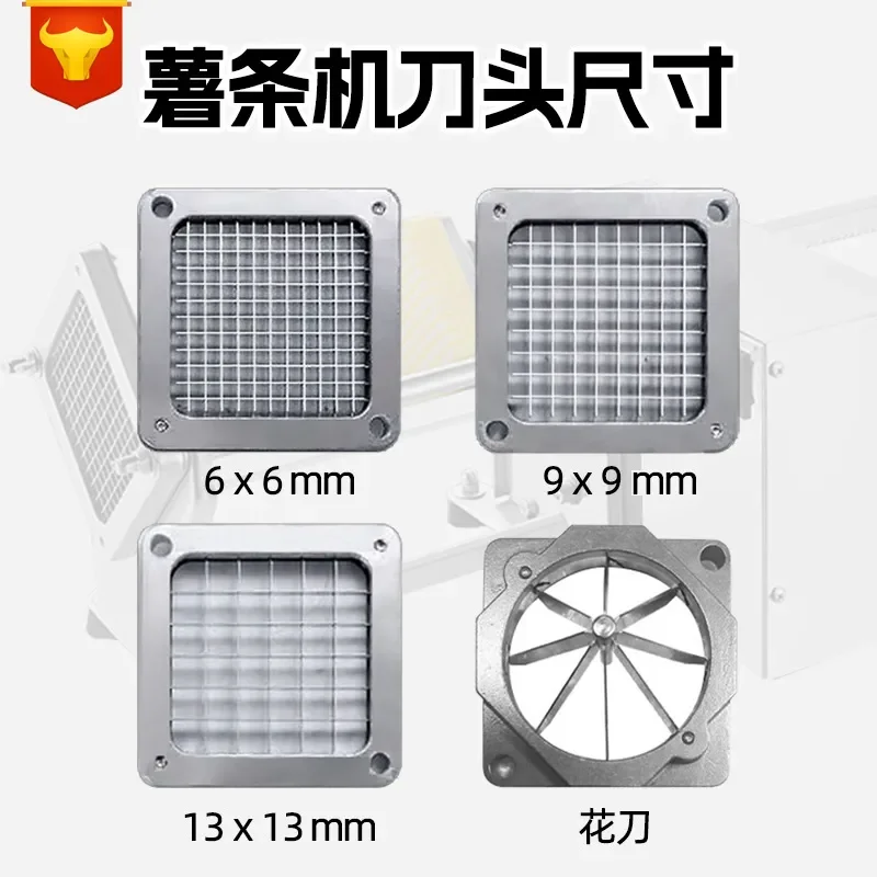 Commercial Electric French Fries Cutter Machine Automatic Potato Slicer for Restaurant Kitchen Equipment Heavy Duty Stainless