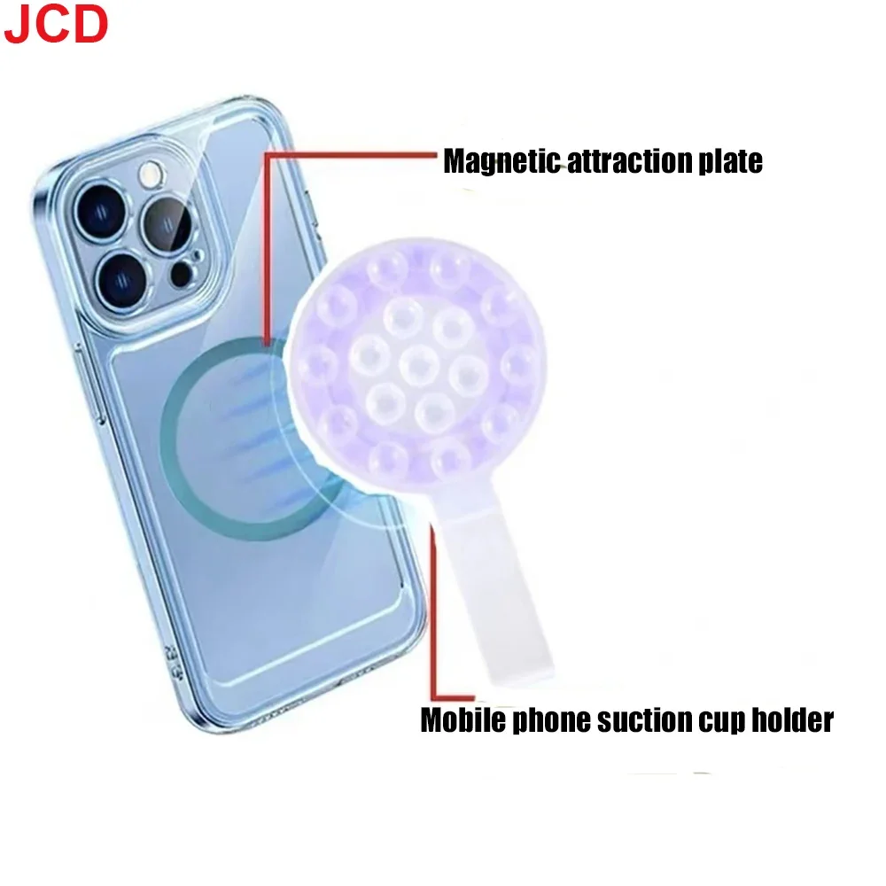 JCD 1개입 맥세이프 멀티 기능 자석 유니버설 폰 홀더 실리콘 흡착컵 휴대용 핸드헬드 스탠드