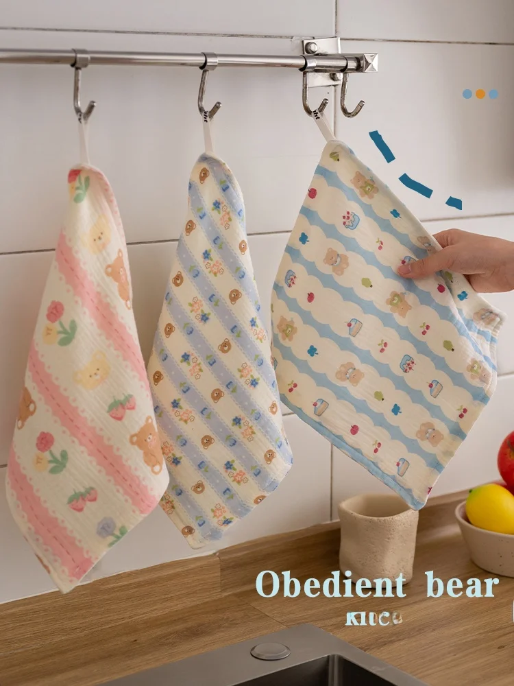 Pure Cotton Kitchen…