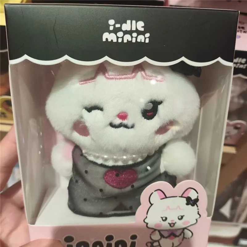 15CM New Kpop Korean Yeonini Minnie Shunini Sonini Woonini Small 15CM New Kpop Korean Yeonini Minnie Shunini Sonini Woonini Small
