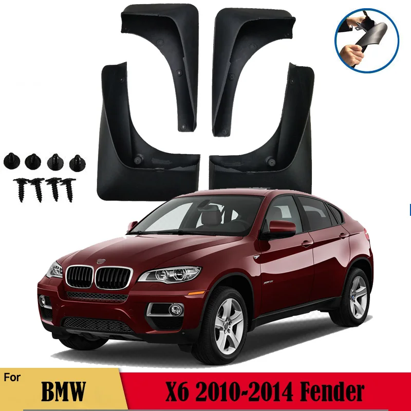 

Для BMW X6 2010 2012 2013 2014 автомобильная шина фотолампа грязезащитные аксессуары для украшения автомобиля