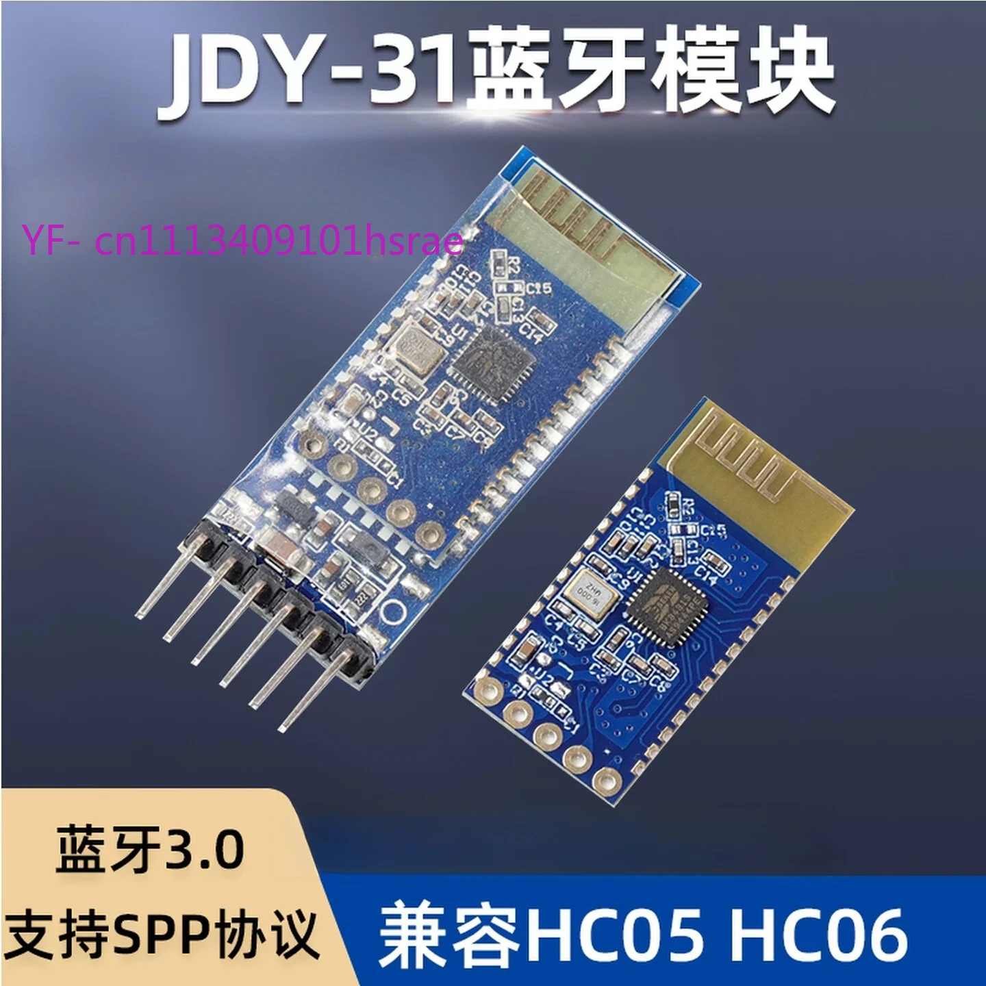 JDY-31 Bluetooth Module, Bluetooth 2.0/3.0 SPP Protocol, Compatible with HC-05 HC-06 JDY-30, Android Supported