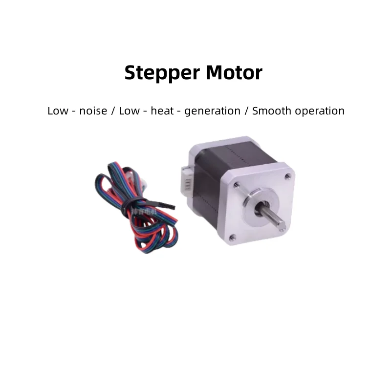 42 Stepper Motor, 2 - Phase 4 - Wire, 17HS8401B, Single - Output Shaft, Hybrid - Type, Low - Noise, Low - Heat - Generation