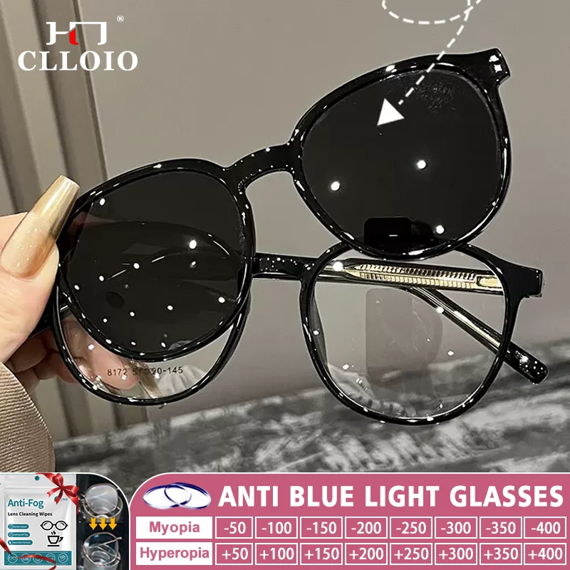 CLLOIO Outdoor Sunscreen Magnet Clip On UV Protection Sunglasses Men Women Anti Blue Light Myopia Prescription Reading Glasses - view 2