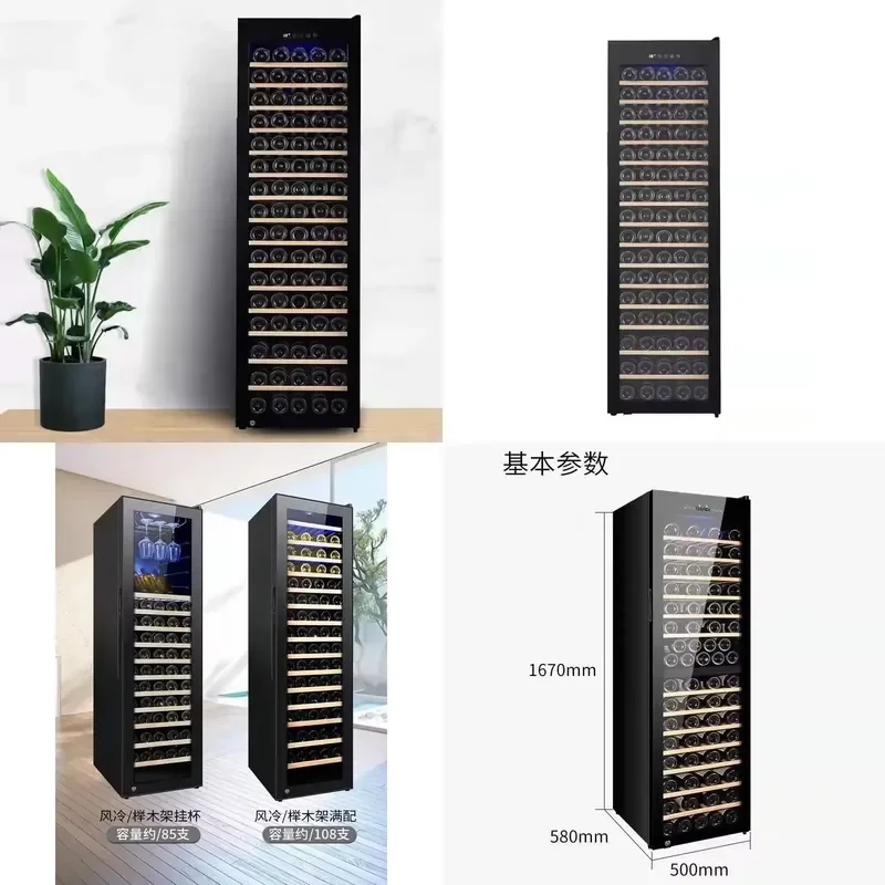 Dual Zone Electric Bottle Cooler Stainless Steel Compressor Refrigerator Standing Wine Beer Fridge for Home Hotel