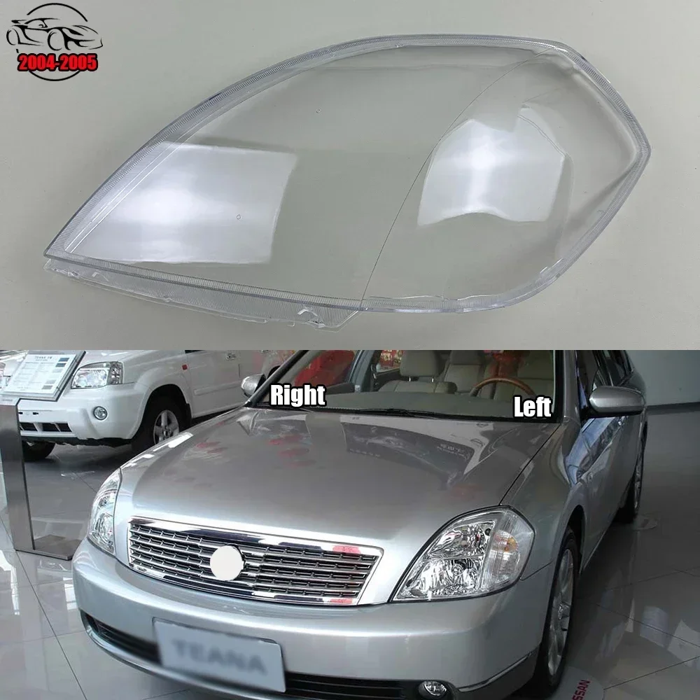 

Для Nissan Teana 2004 2005, автомобильные аксессуары, крышка объектива фары, прозрачный абажур из плексигласа