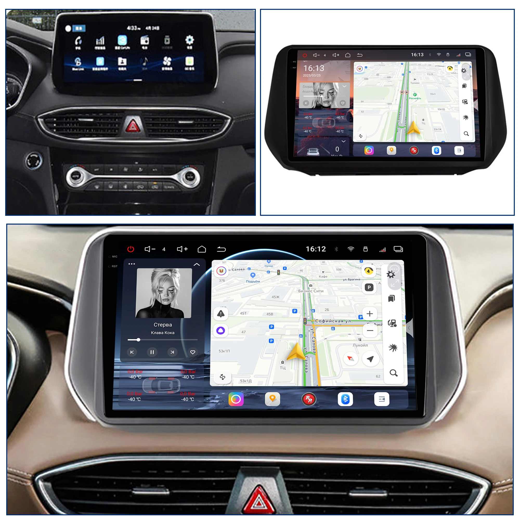 Redpower Crystal Sound 850 Pro Max  Android Car Radio Player Screen for Hyundai Santa Fe 4 (2020-2023) CarPlay Bluetooth Hi-Fi