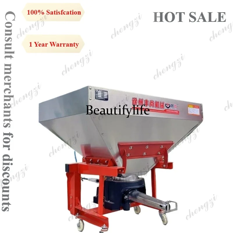 Large tractor matching fertilizer spreader rear rocker arm stainless steel agricultural fertilizer machine