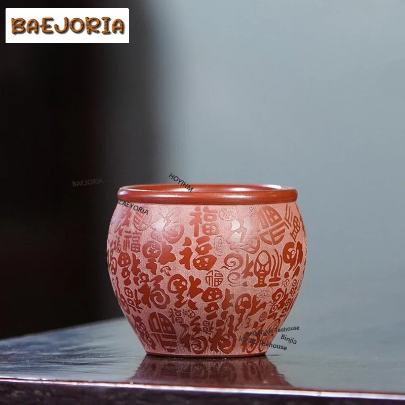 BAEJORIA 180ml Yixing Zisha Hundred Blessings Teacup Zen Tea Bowl Single Cups Tea-tasting Personal Cup Jianzhan Master Cups Cha