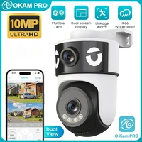 OKAM PRO APP cámara de doble lente 5G Wi-Fi cámara IP HD 10MP PTZ Color visión nocturna intercomunicador bidireccional seguimiento de movimiento AI cámara inteligente