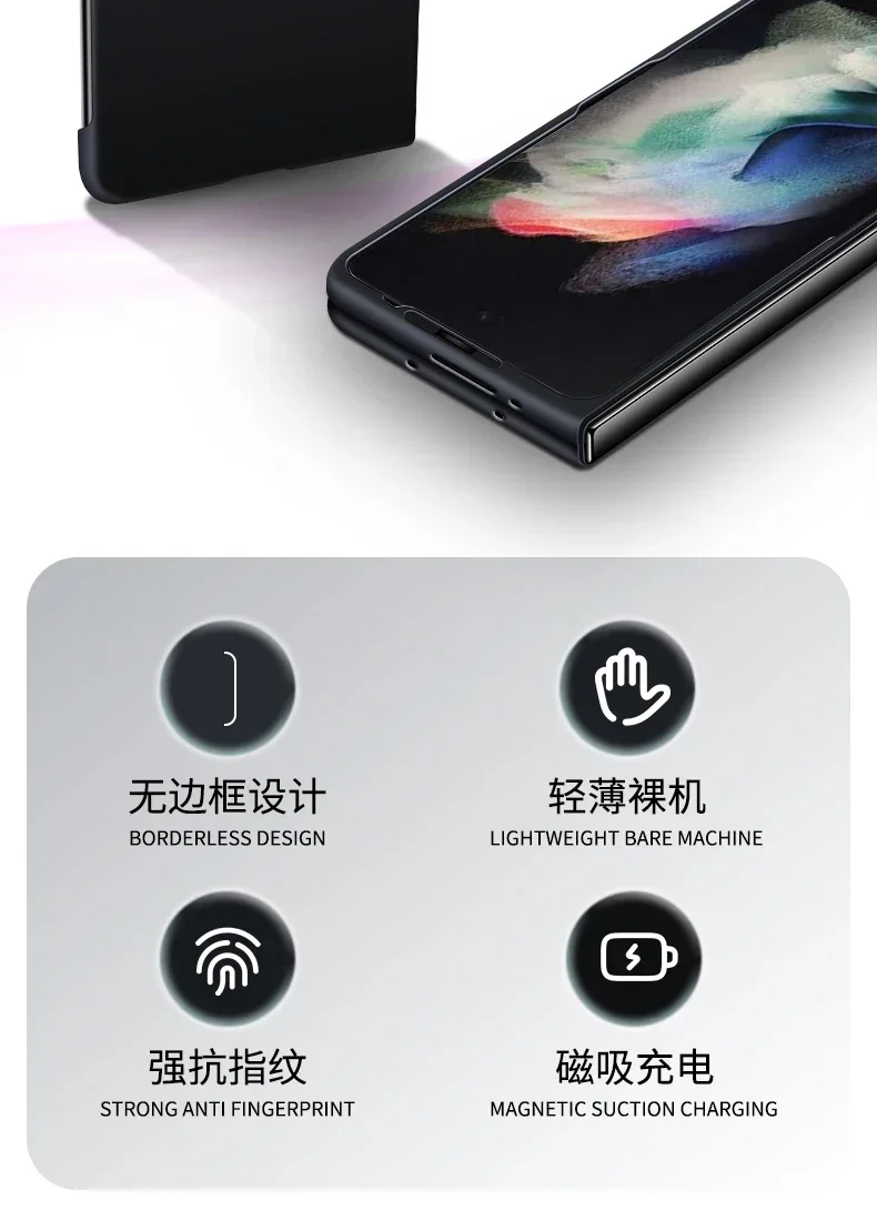 Ultradünne Rahmenlose Magnetische Handyhülle für Samsung Z Fold 8 Magsafe Harte Kabellose Ladehülle für Galaxy Z Fold7 Fold 6 5 4 – Detail 19