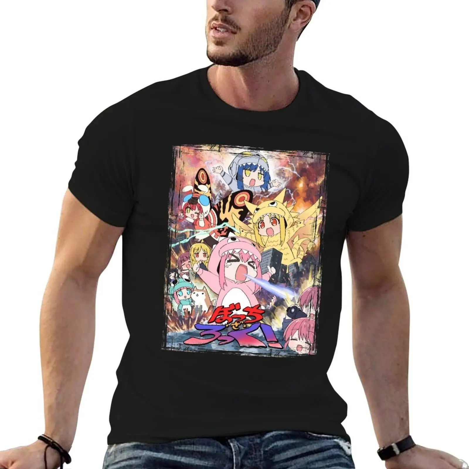 

Bocchi the Rock Chibi T-Shirt t shirts for man graphic vintage t shirts for man graphic funny man t shirt designer T-shirt