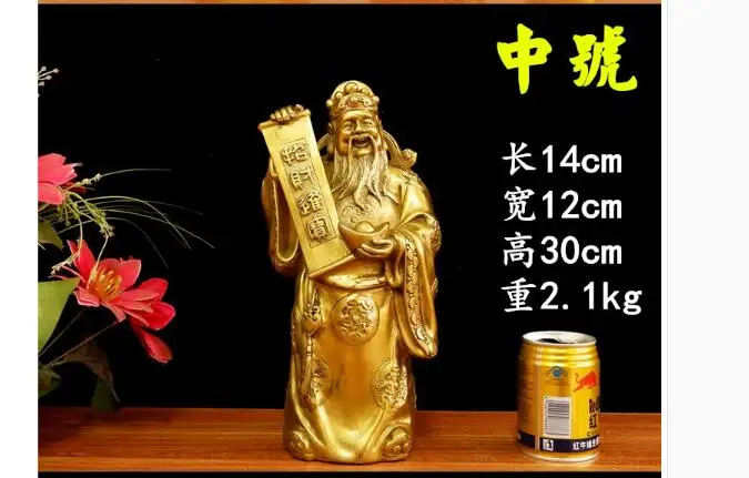 

30CM large business bring wealth and fortune God of wealth CAI SHEN YE Brass Sculpture home shop Ornament