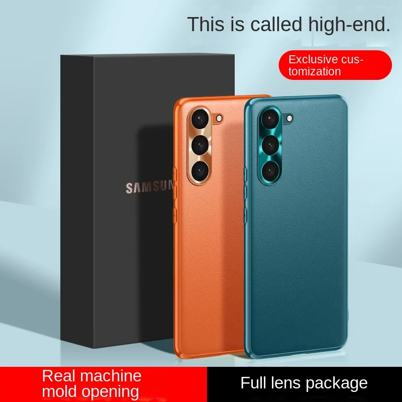 

For Samsung Galaxy S23 23 Plus S23 Ultra Leather Metal Lens Integrated Air Cushion Anti-Drop Anti-Fingerprint Phone Case