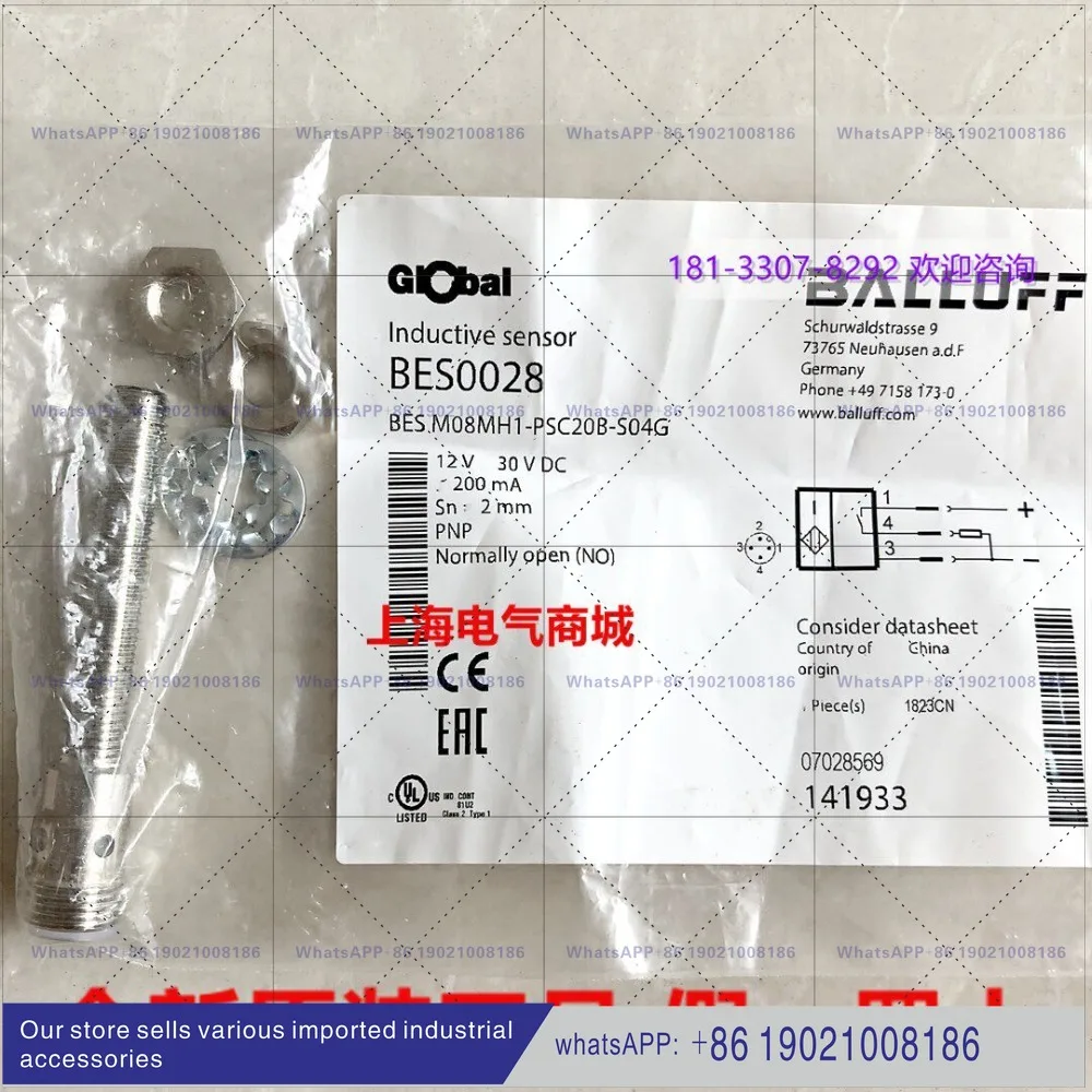 Imported Balluff Proximity Switch BES M08MH1-PSC20B-S04G Spot BES0028