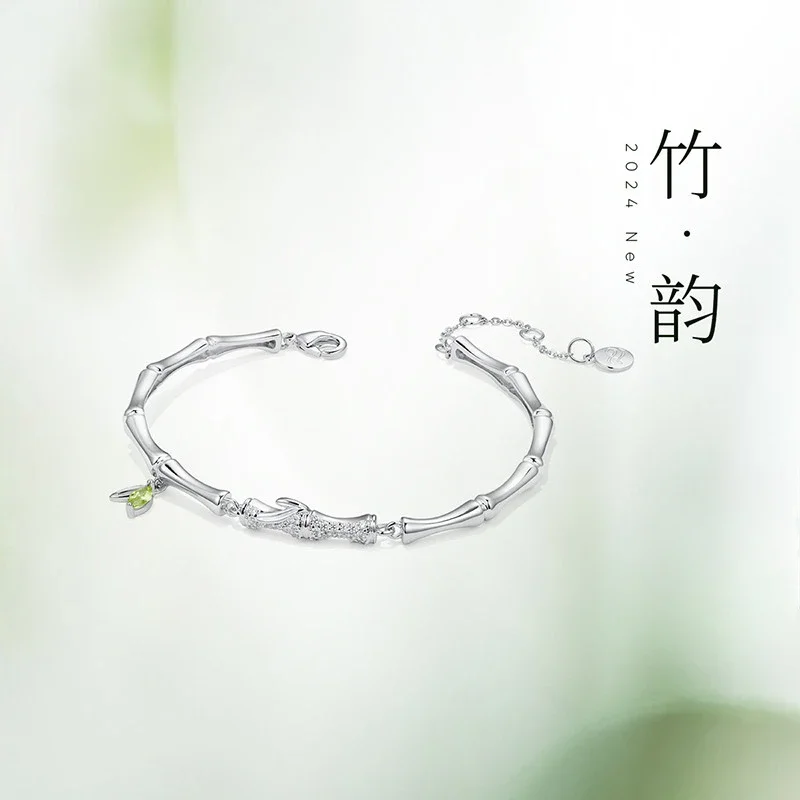Bracciale in bambù serie rima di bambù in argento 925 da donna in bambù 2024 nuovi gioielli squisiti di nicchia