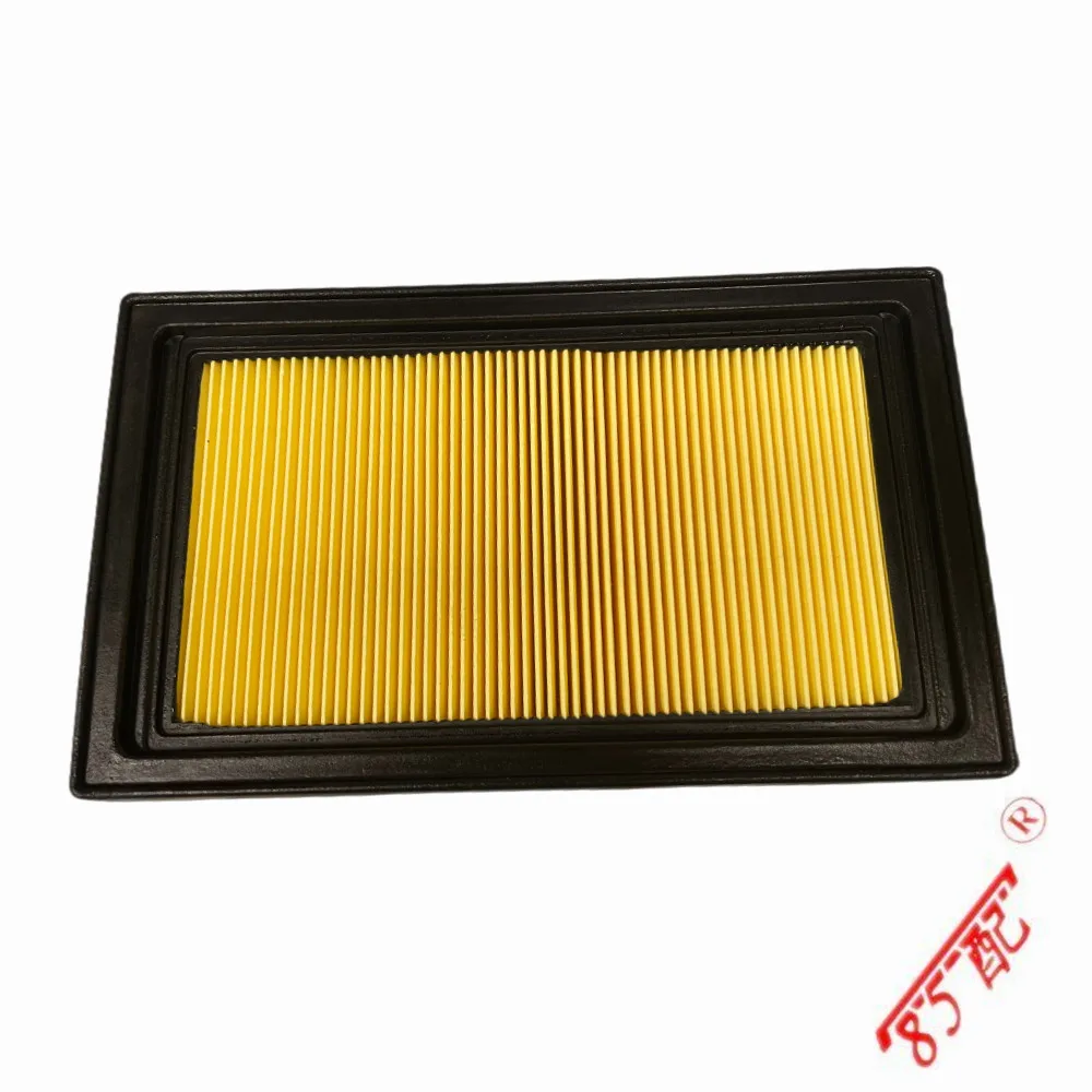 Air Filter For Nissan Tiida 1.6 Sylphy 1.6 / 2.0 Geniss 1.8 MARCH 1.5 LIVINA 1.6 / 1.8 NV200 1.6L OEM: 16546ed500