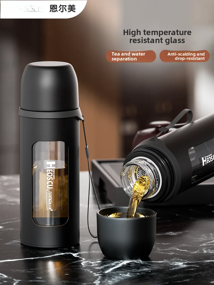 

Портативная стеклянная чашка для разделения чая и воды, двухслойная, устойчивая к высоким температурам офисная чашка для воды для мужчин и женщин, летняя защита от падения