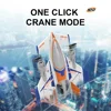 새로운 항공기 QIDI570 RC 비행기 8CH 브러시리스 원격 제어 비행기 고정 날개 전기 비행 글라이더 3D/6G RC 헬리콥터 5