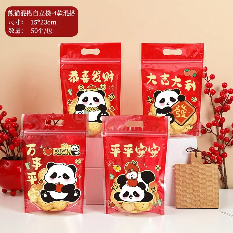 50 Stück 2026 Chinesisches Neujahr Panda-Bedruckte Schneeflocken-Knusperbonbon-Beutel mit Kordelzug Nougat-Tüten Party-Geschenkverpackung – Detail 3
