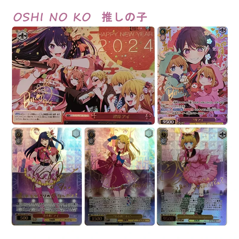

Japanese Anime OSHI NO KO Diy Homemade Hoshino Ai Hoshino Rubii Arima Kana Collection Card Toys Gift