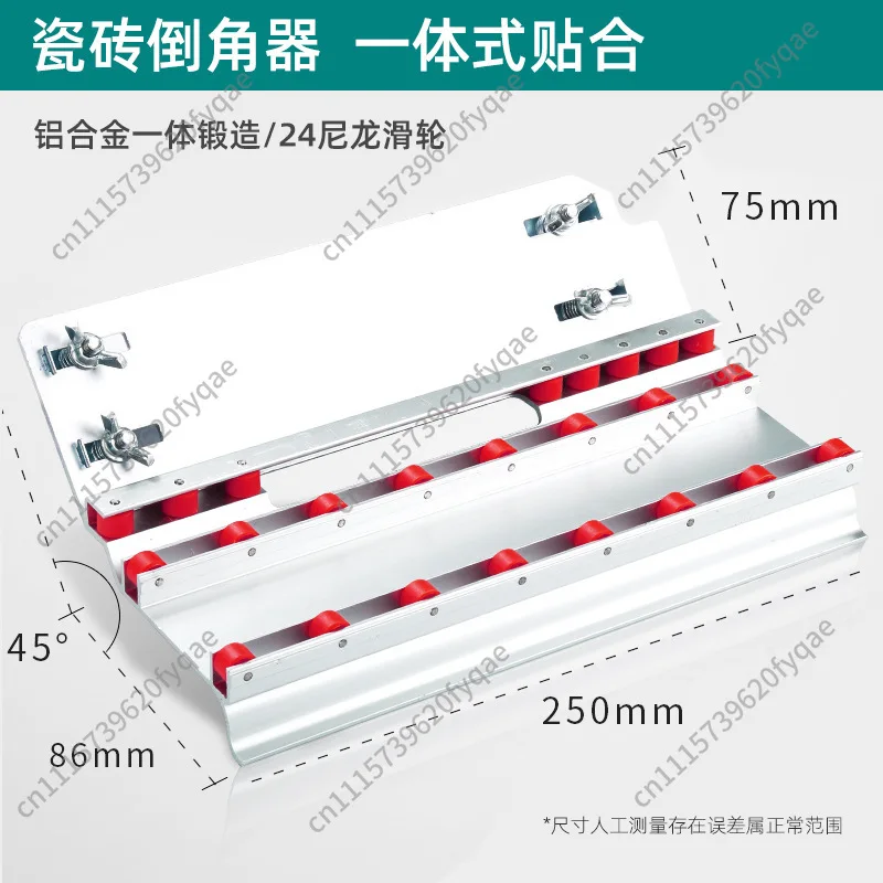 Tile Chamfering Tool 45° Angle Edge Trimmer – High-Precision Ceramic Tile Beveling & Grinding Tool for Corner Cutting