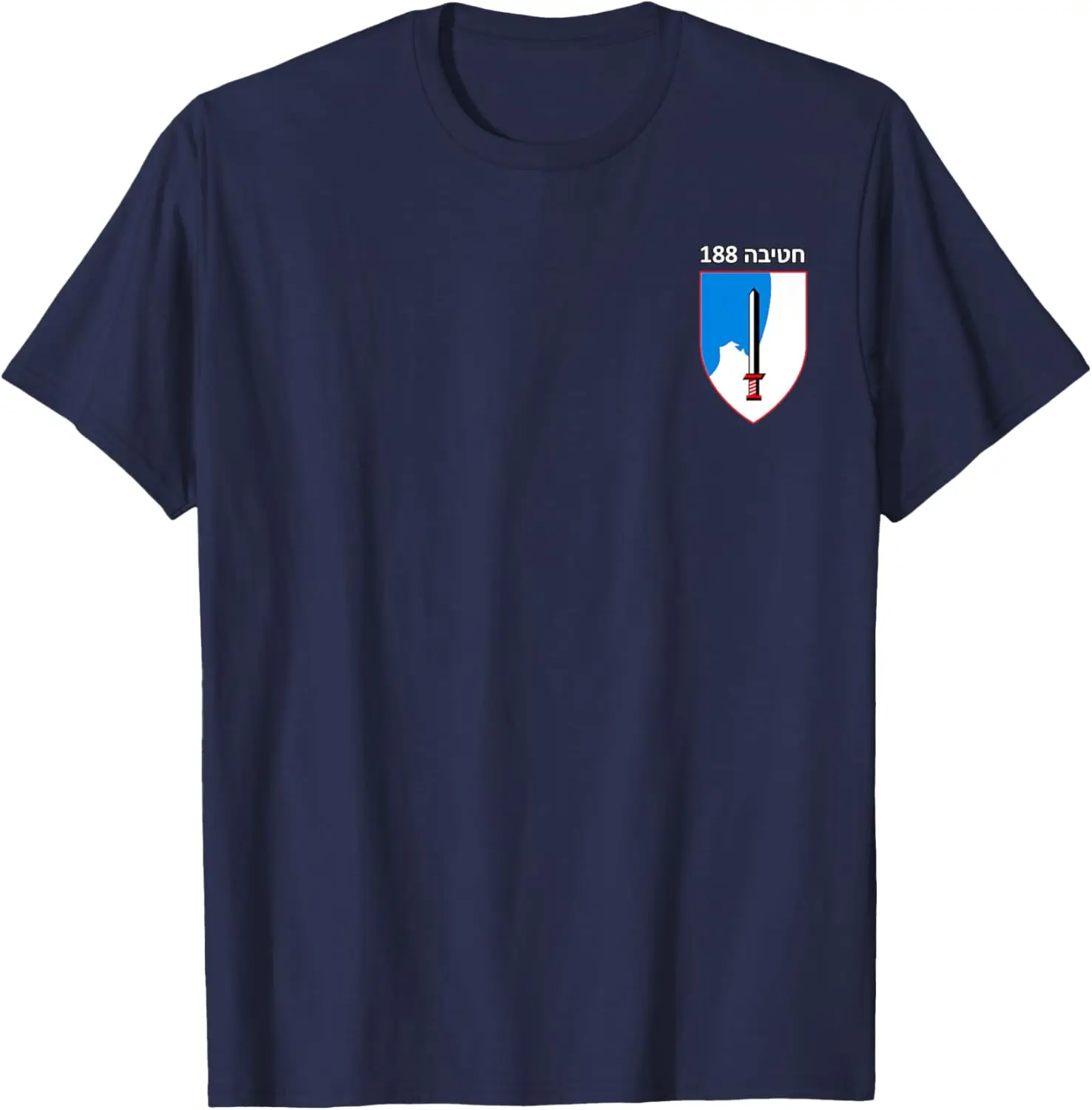 Israeli Army 188th Armored Brigade Barak IDF Emblem T-Shirt Short Sleeve Casual 100% Cotton Shirts