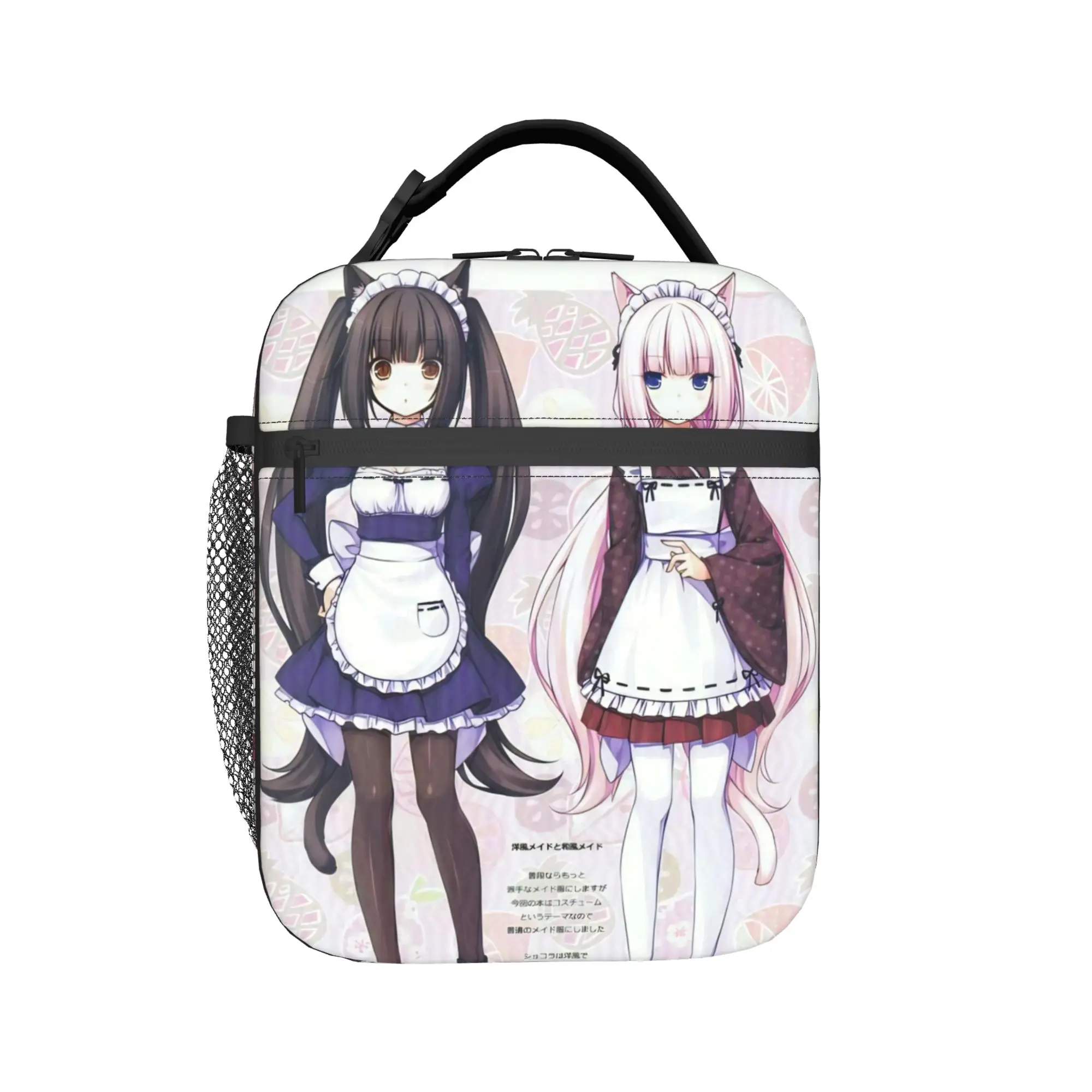 Twin Cat Girls Thermal Insulated Lunch Bags for Picnic  Portable Food Container Bags Men Women Thermal Cooler Lunch Boxes