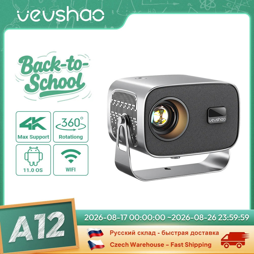#25 Best Mini Projectors to Buy In 2026
