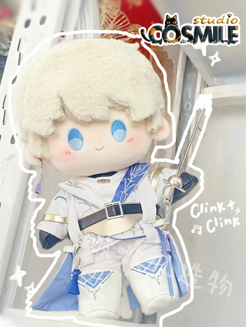 Love and Deepspace Shen Xinghui セイヤ Xavier 심성훈 Knight Hunter Fashion Stuffed Plushie Plush 20cm Doll Body Clothes Toy Gift Sa