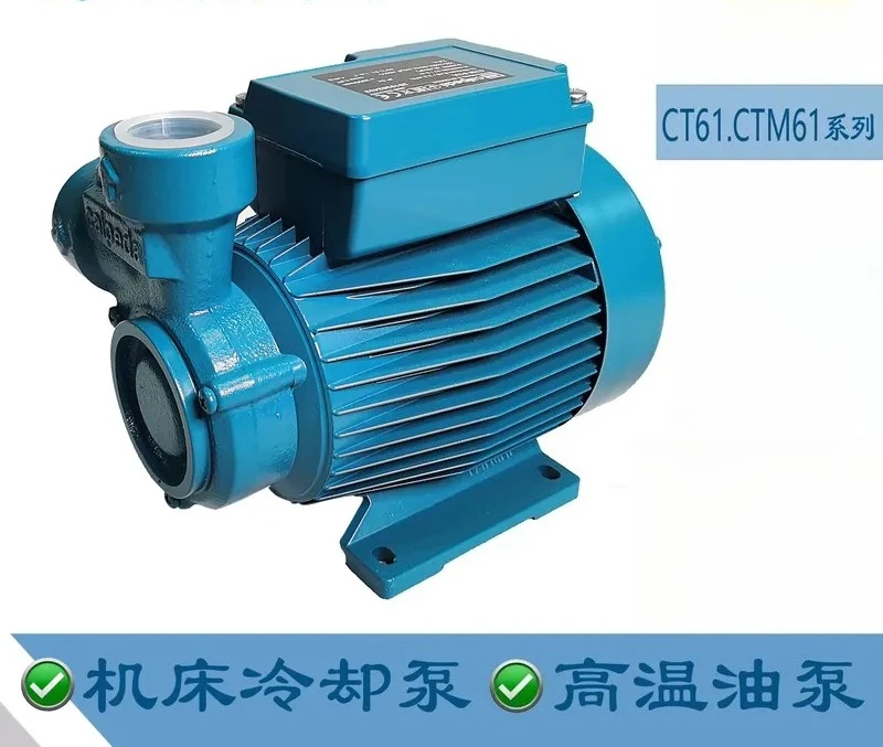 For Italy Calpeda CTM61 CT60 NGX4 CNC Machine Tool Cooling Pump Booster Circulating Water Pump Industrial Workshop Use
