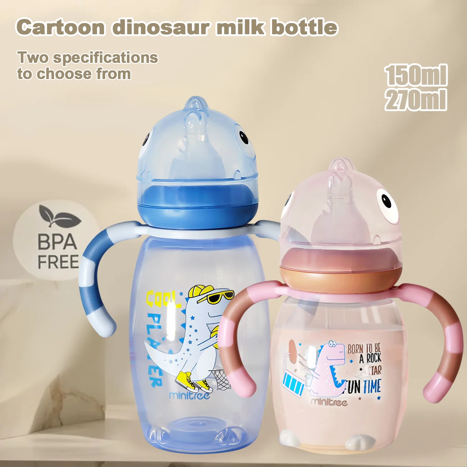 

270ml and 150ml baby drinking cups, children's straws, dual-purpose baby bottles with handles