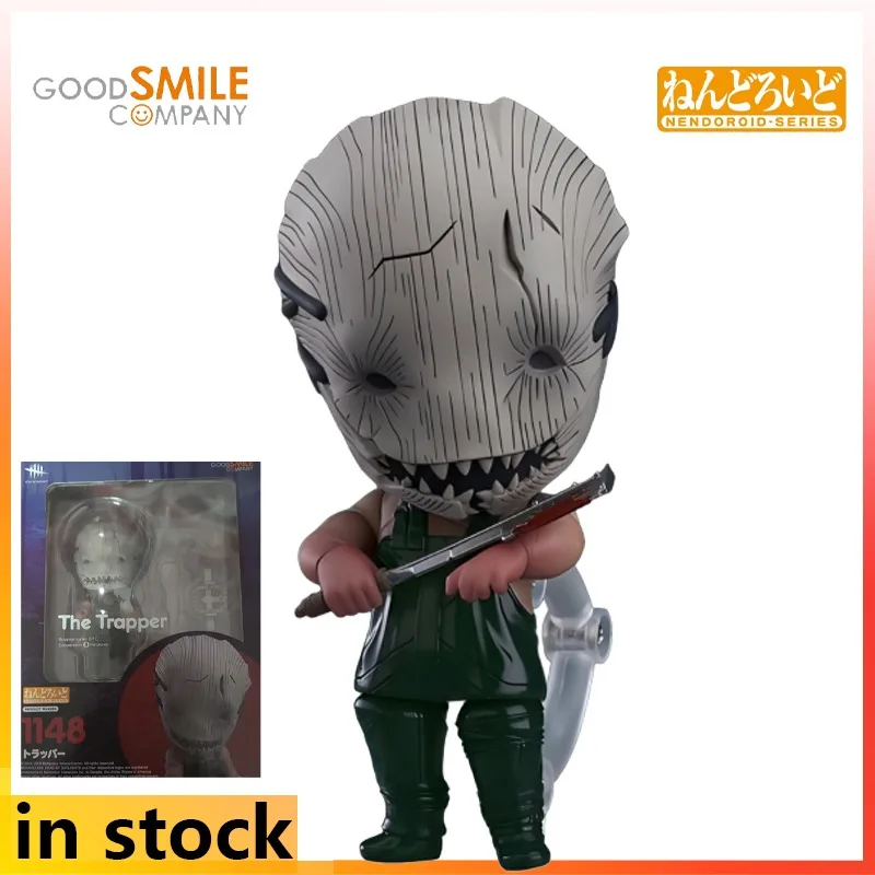 

GSC Produces Q-version Finished Product, Nendoroid Series, Trap Killer Anime, Trap Killer Characters, Japanese Models