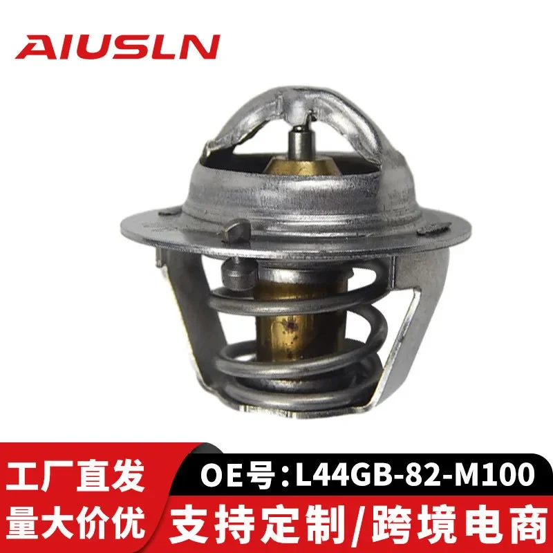 

Thermostat for Changan Geely Xiali L44GB-82-M100 1306100001