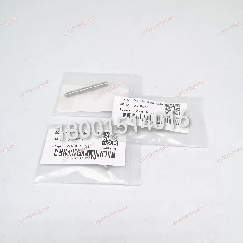 

MPG400 and PKR251 and IKR251 and other anti-magnetron vacuum gauges